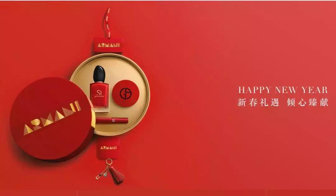 怎样不花一分钱领到大牌小样,分享一个每天免费领小样的技巧