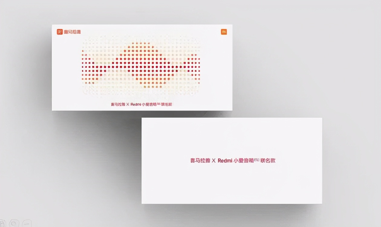 先声周报|英美黑胶销售创记录，亚马逊3亿美元收购播客公司