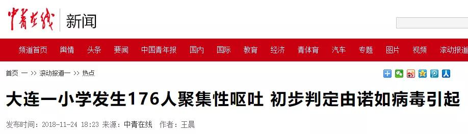 香港淘大花园最新消息,香港淘大花园何时建成