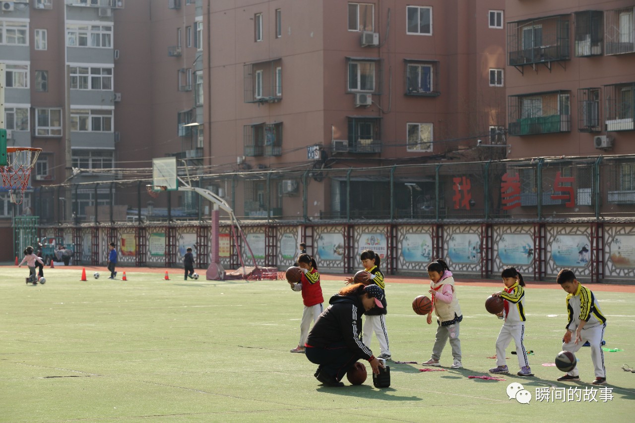 小学体育课示范课篮球,北京市小学体育课完整版