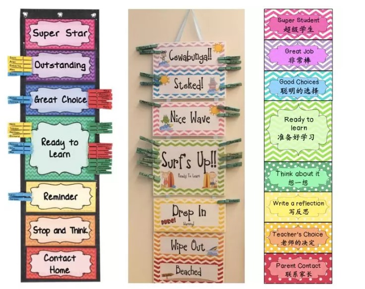 淘宝学习用品高颜值便宜,淘宝上有用的小物件