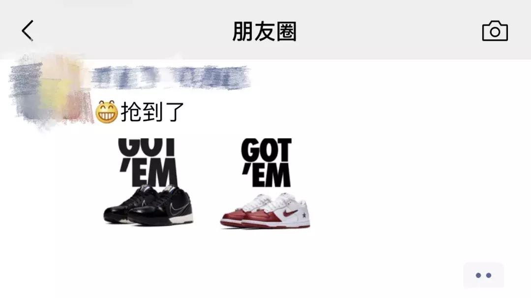 杨超越卖鞋,杨超越从村花到偶像的蜕变之路