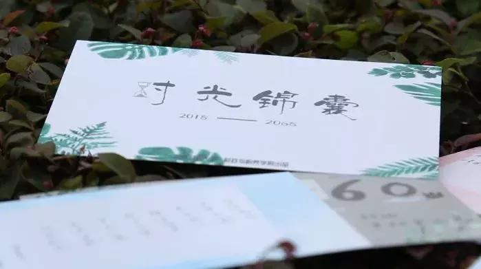 高校定制17000枚戒指送毕业生,硬核大学开学送戒指