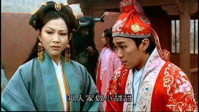 与周星驰合作的女星对周星驰评价,和周星驰合作的女星评价周星驰