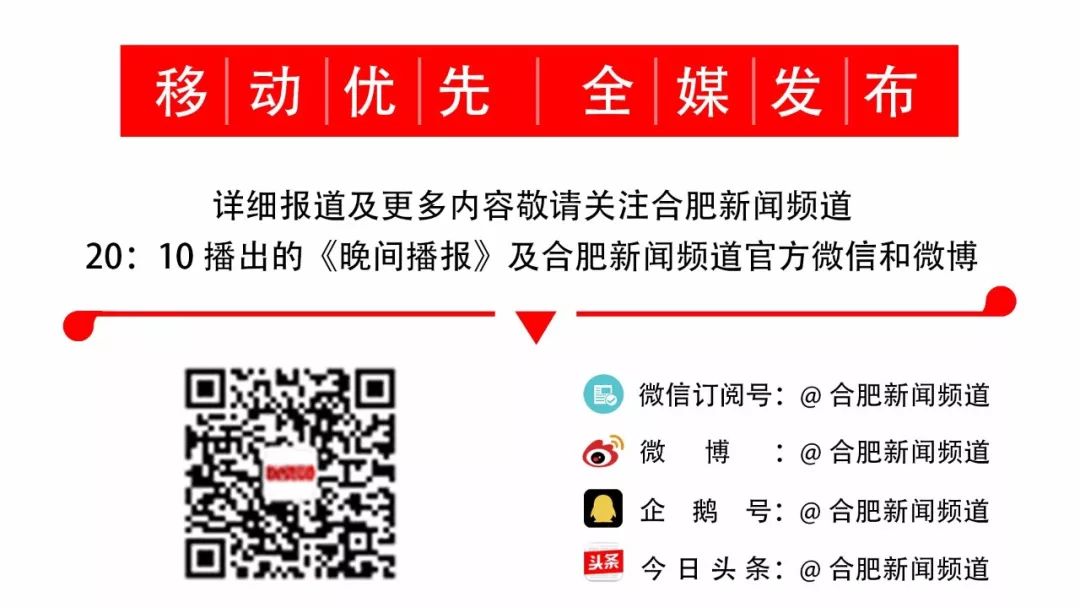 线上职业技能培训平台项目,乡镇技能培训助力就业