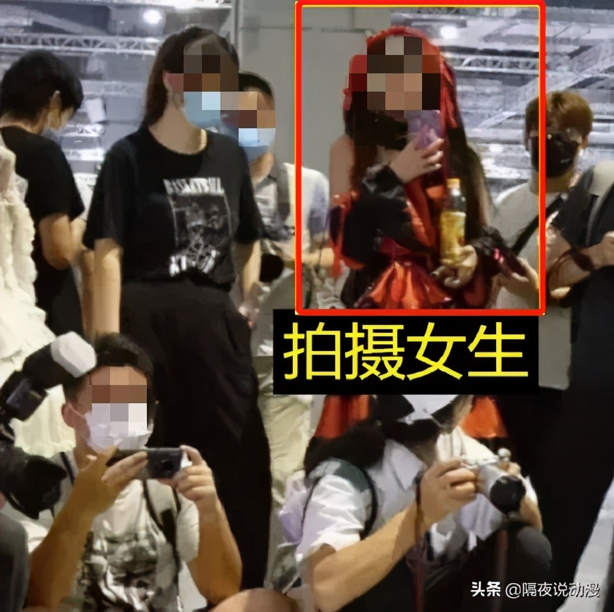 “福利姬”为何屡屡刷屏二次元？靠卖片月入万元，漫展是重灾区