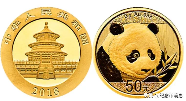 国宝财富40周年纪念版熊猫币,熊猫币福禄国宝10连号值得买吗