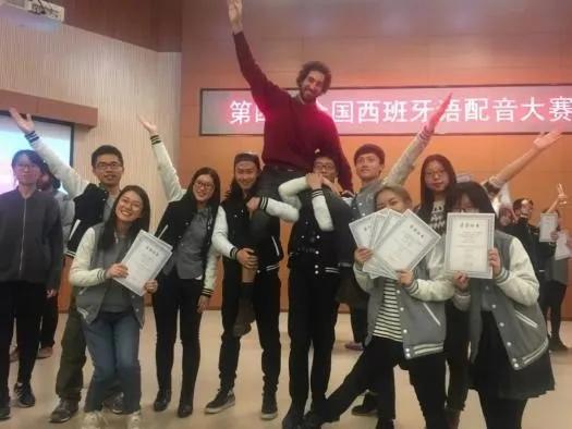 北京语言大学西班牙语专业介绍