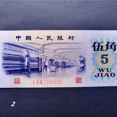 捡漏到底有什么危险,捡漏注意事项有哪些