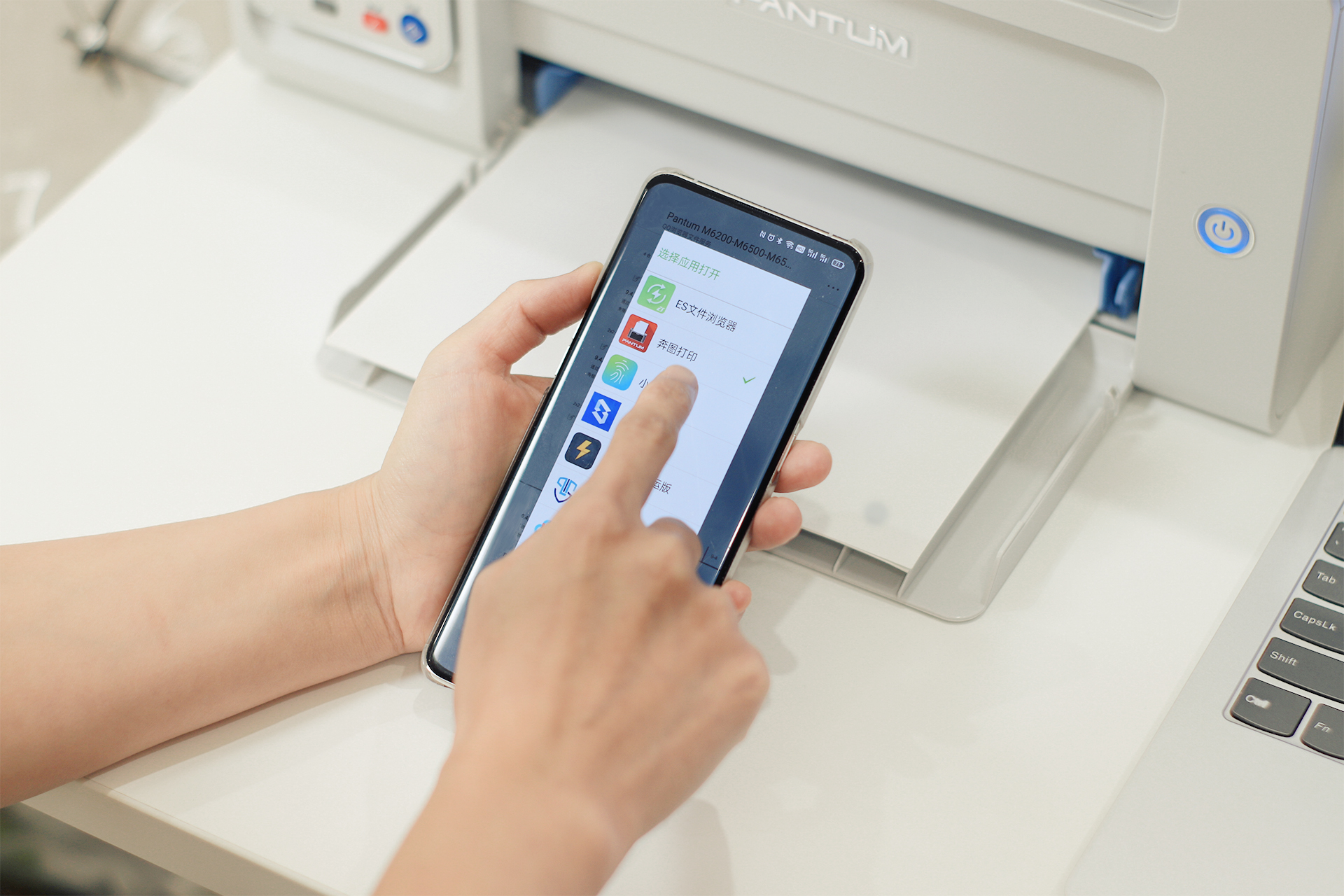 奔图m6518nw怎么打印照片,奔图m6202nw打印机电脑打印教程