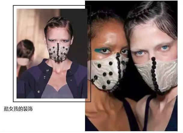 时尚口罩的种类,时尚界大牌口罩