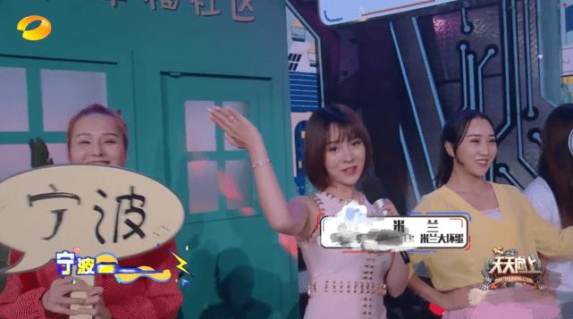 钱枫被爆涉嫌性侵，受害女孩身份疑似游戏女主播，他到底冤不冤？