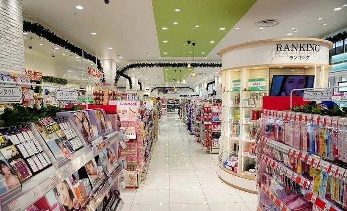 「大阪」SUGI药局超市超好逛又好买