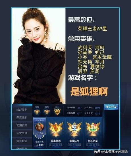 王者荣耀取什么名字比较有意思,王者荣耀游戏取什么名字好一个字