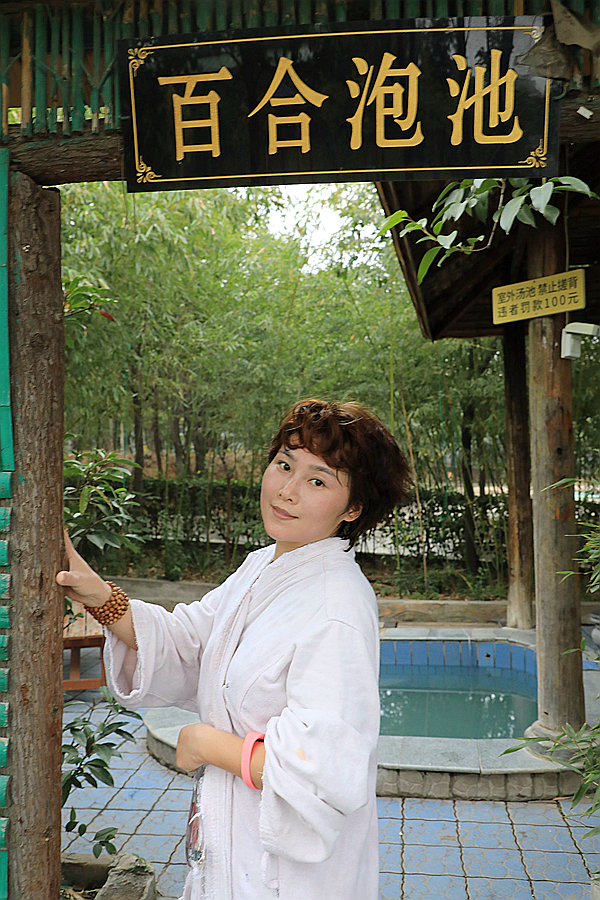 洛阳梦桃源2号会议厅,洛阳梦桃源度假村附近酒店