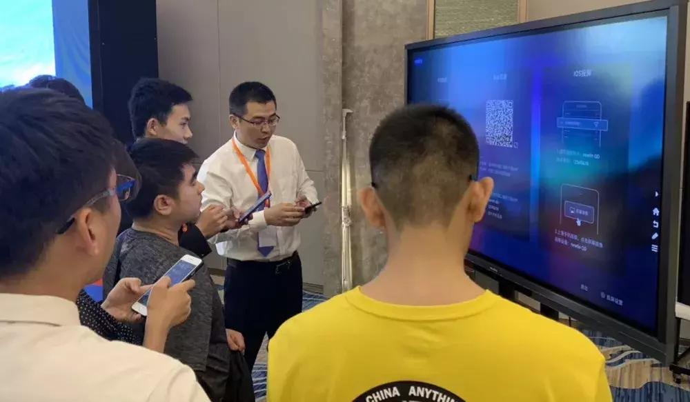 2019年震旦赋能未来·智能办公解决方案全国巡展正式启动