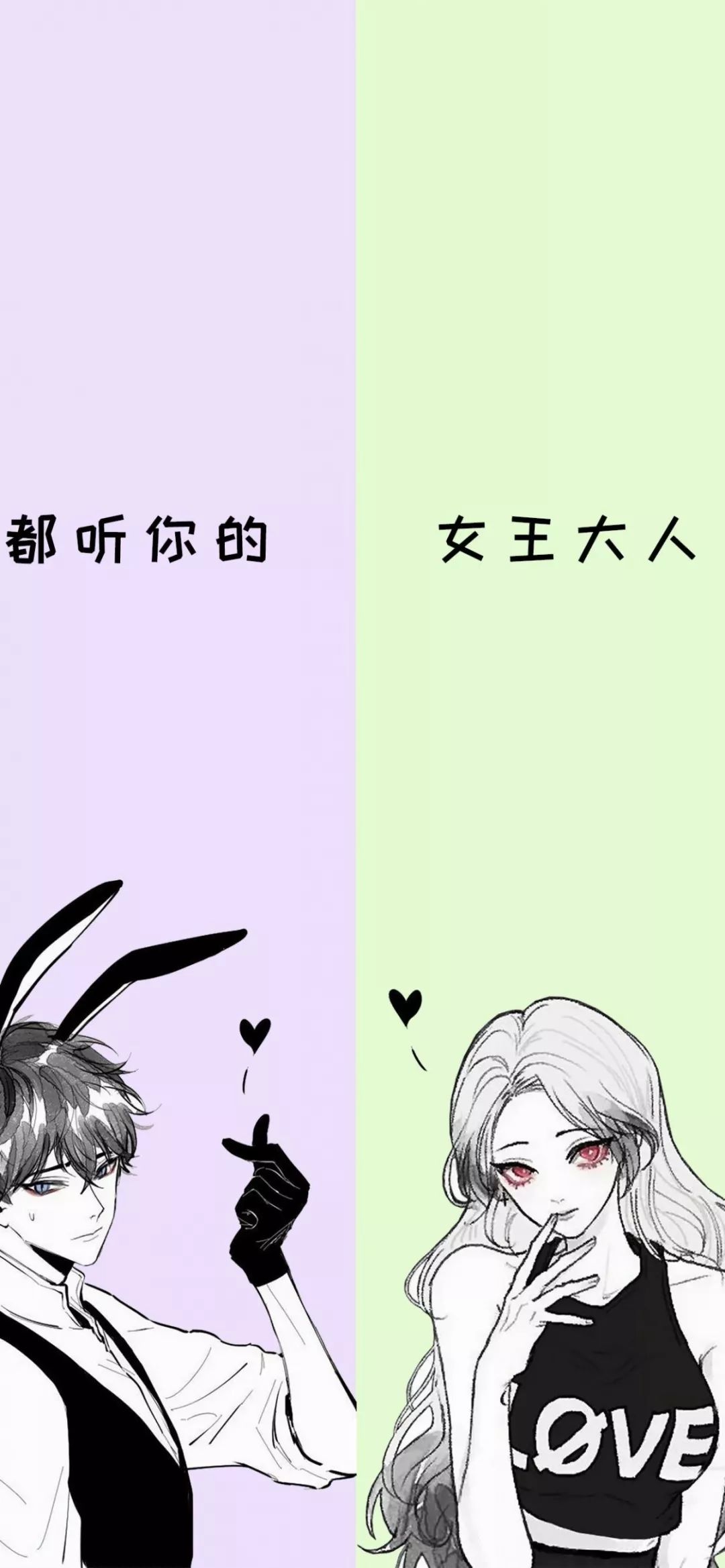 特大屏美女壁纸微信聊天背景图,微信聊天背景图左右分开的简单