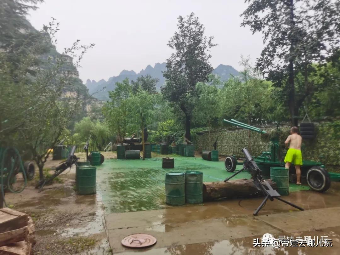 吃住玩一天,十渡旅行攻略