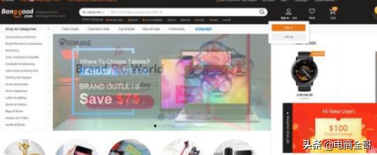 36种货源网站,38个货源网站新手开店不要错过