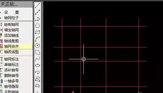 cad绘制轴网怎么旋转,天正cad绘制轴网顺序