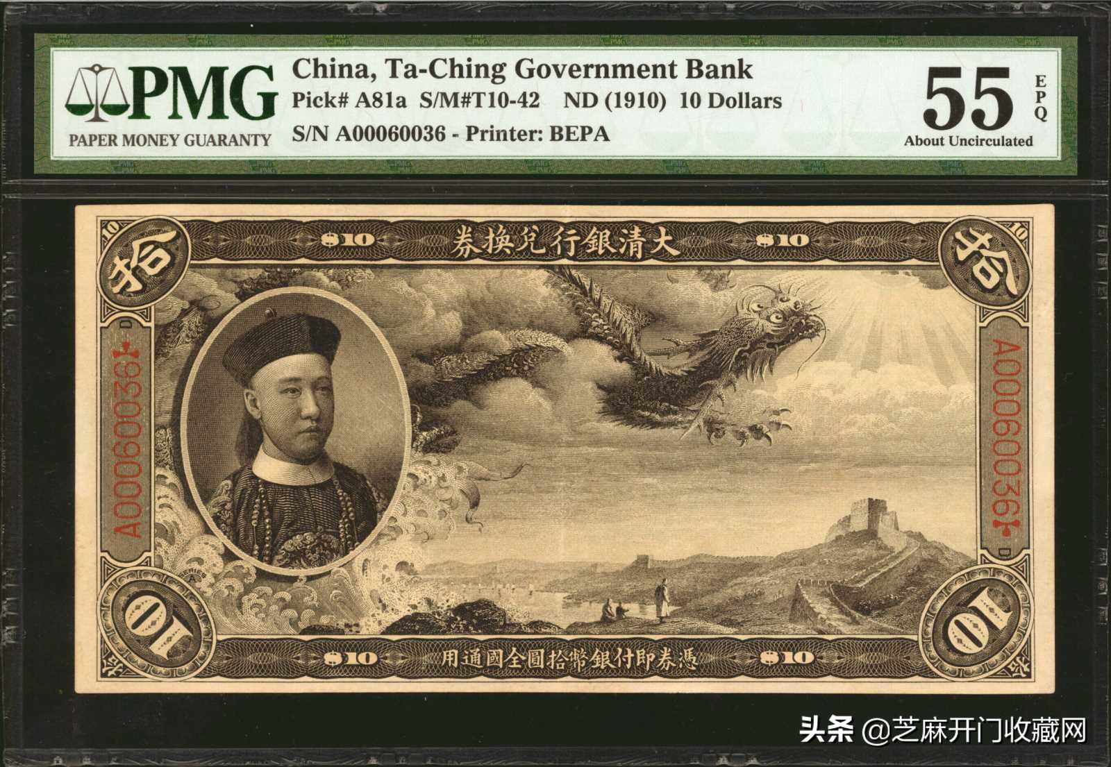 水洗纪念币有收藏价值吗,水洗过的人民币还能用吗