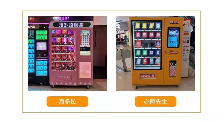 抓娃娃机血本无归,抓娃娃机回报率