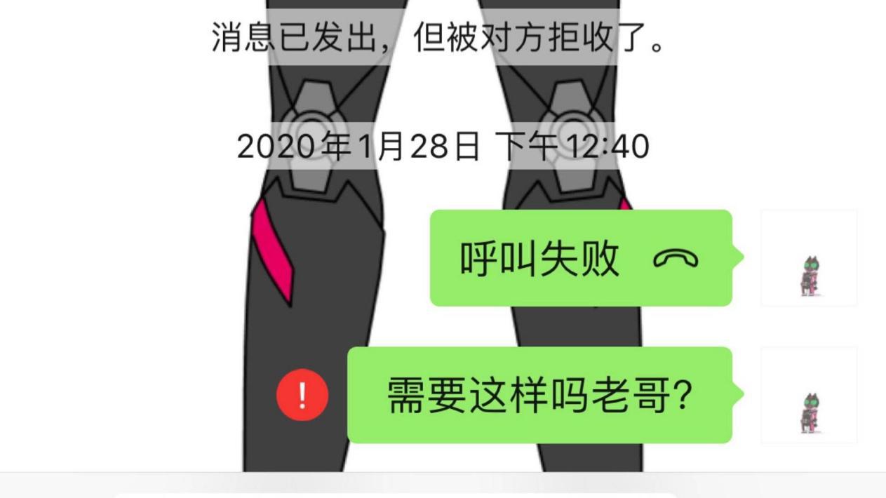 闲鱼上低价投影仪是什么套路,闲鱼200块的投影仪靠谱吗