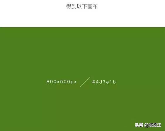 初学者ps怎么做建筑效果图,初学ps制作1寸照片