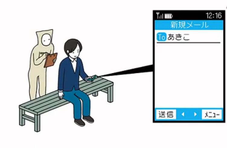 视频聊天动动嘴,技术大佬跑断腿