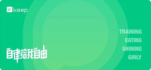 运动装怎么穿才好看,运动休闲装怎么穿才好看