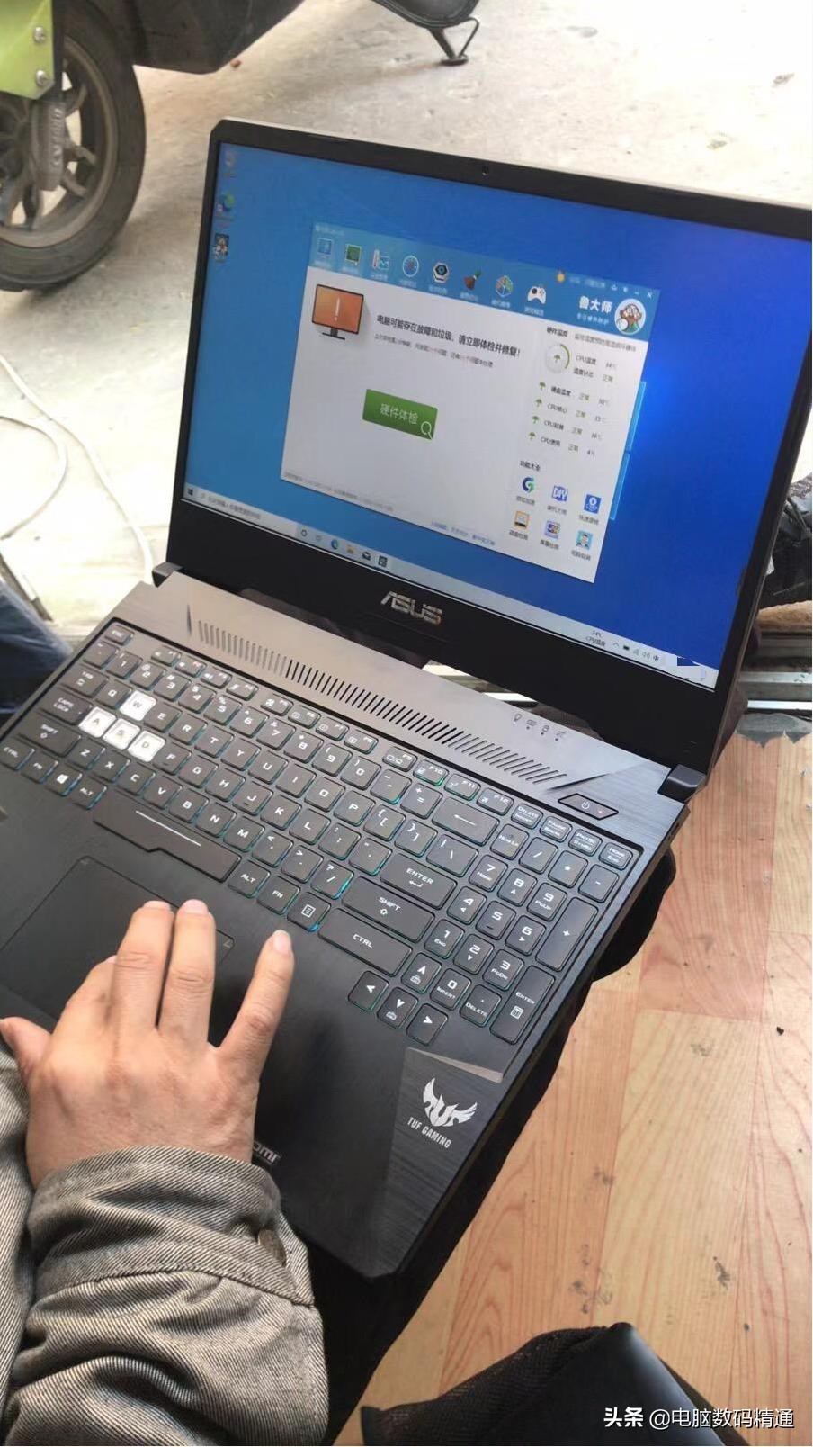 电脑运行时温度高,电脑温度过高运行慢