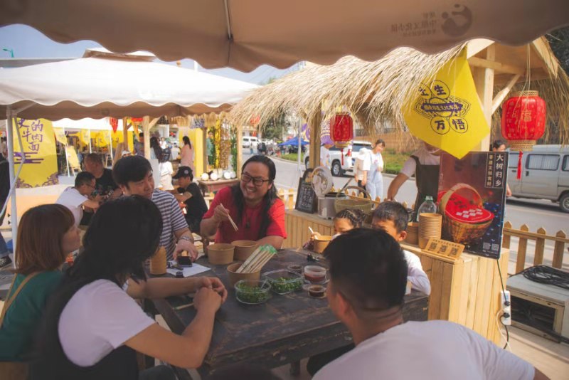 樱桃沟文化旅游节,樱桃沟樱桃文化节