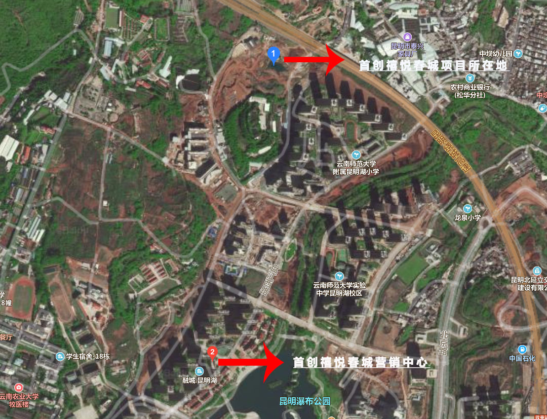 昆明最北边“生态+教育”双拼大盘国企首作与一站式学校隔街相望