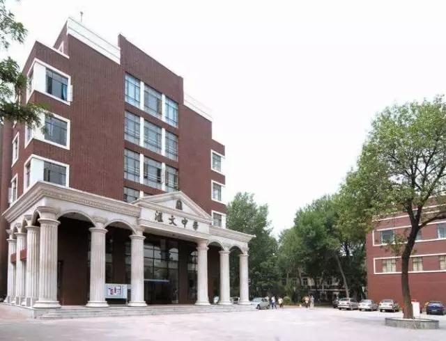 天津21年中考五所分数线,天津市十五所重点高中分数线