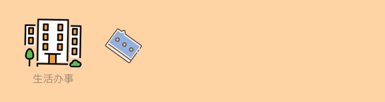 天津商场营业时间调整通知,天津各商场营业时间最新