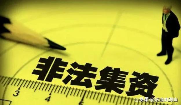 朝阳群众抓间谍,北京朝阳群众抓间谍