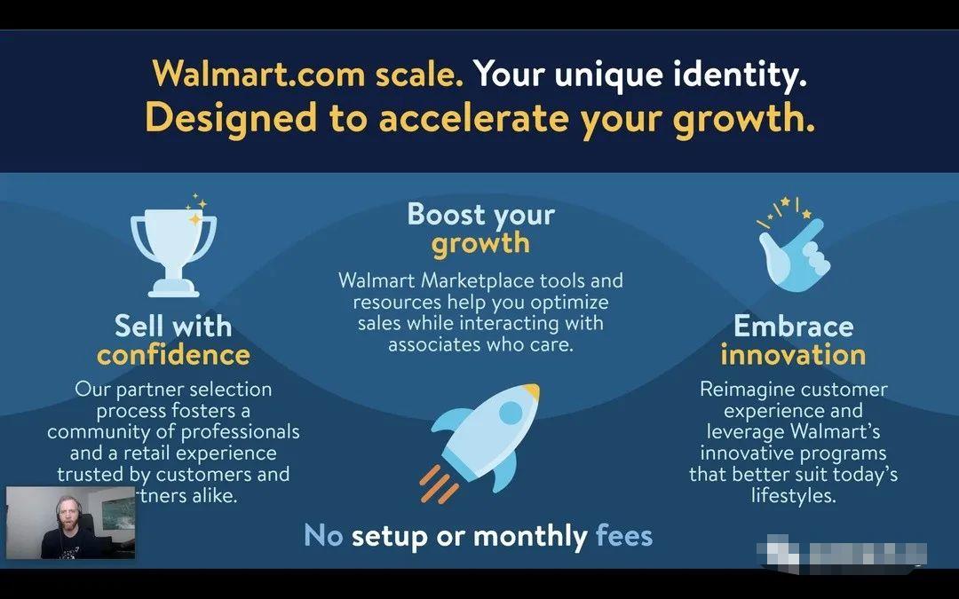 沃尔玛快速入驻流程,沃尔玛招商入驻条件