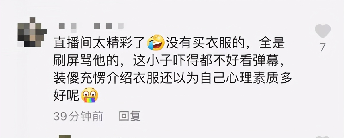 曹云金近况要回德云社吗,曹云金被逼退出演艺圈了吗