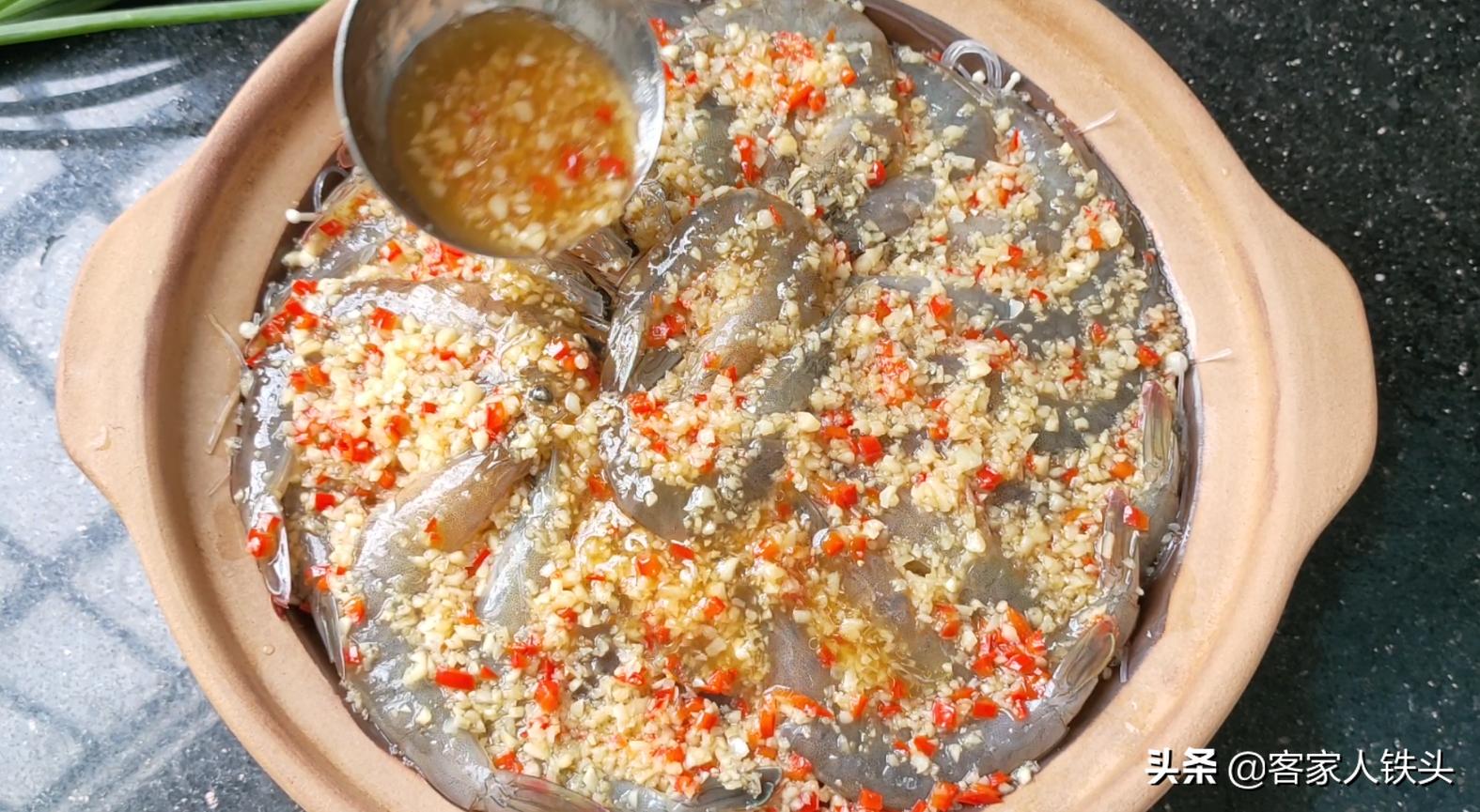 大厨教你大虾最赞做法色香味俱全,大虾这样做不加一滴水出锅香喷喷