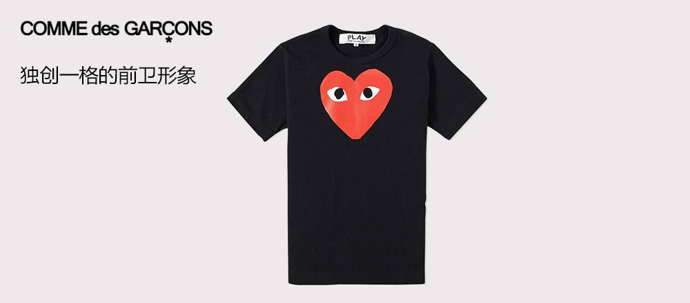 潮牌一般都有什么牌子,现在潮牌都有什么牌子