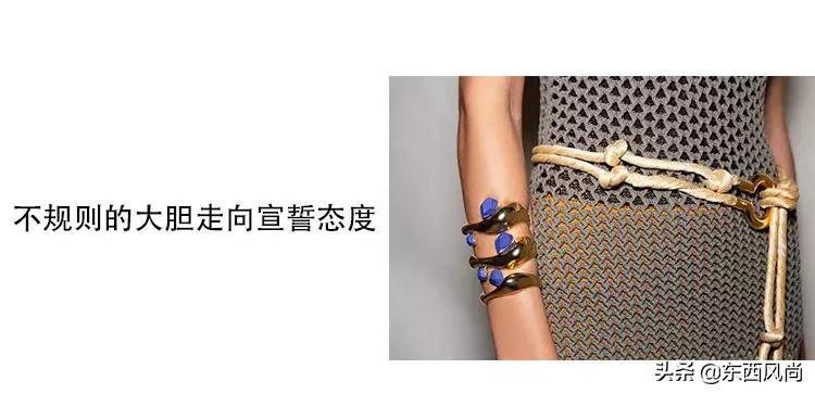 2020秋冬巴黎时装周蔻依chloe,chloe蔻依女装春夏