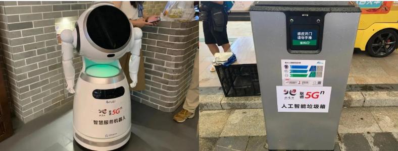 广州北京路历史介绍,广州北京路步行街的历史故事