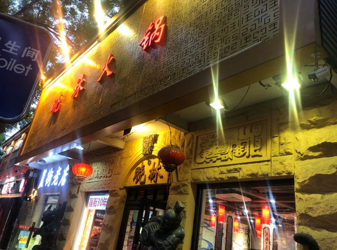 有人黯然离场,有人意气风发有人悄然退场