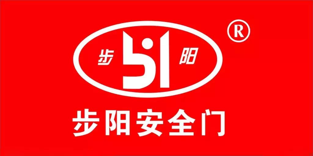 米兰纳木门品牌排行榜,欧派木门和欧铂尼木门哪个好