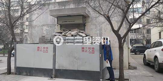 咸阳彩虹新家园,一个小区两个组团两个物业