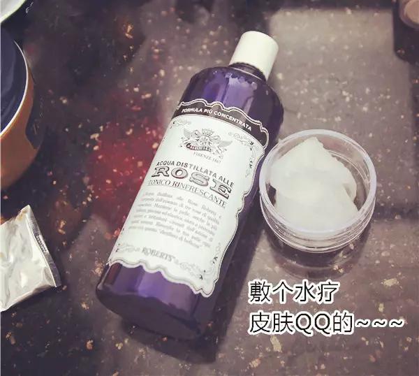 意大利百年玫瑰水,意大利经典玫瑰水