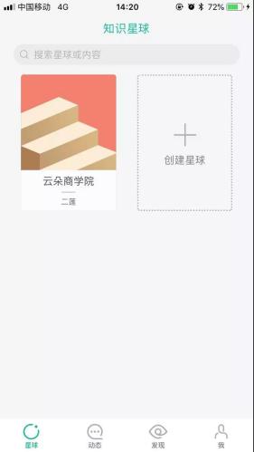 社群营销如何筛选种子用户,社群营销找精准群