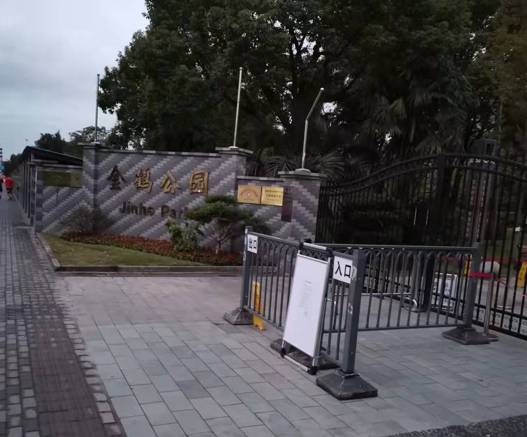 近在咫尺，却要绕行20多分钟！公园能否开开“方便之门”