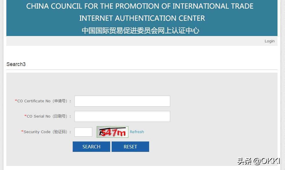 45个超实用外贸网站超强整理,外贸出口标准查询官网