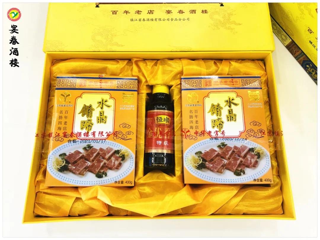 镇江恒顺酱油视频,江苏镇江恒顺酱油